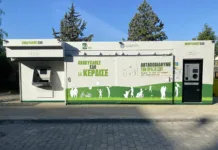 Αναστολή λειτουργίας των Πολύκεντρων Ανταποδοτικής Ανακύκλωσης στο Δήμο Νέας Φιλαδέλφειας – Νέας Χαλκηδόνας