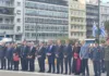 Εορτάστηκε και φέτος η Ημέρα Φιλελληνισμού και Διεθνούς Αλληλεγγύης