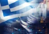 ΟΟΣΑ για Ελλάδα: Ισχυρή ανάπτυξη με αστερίσκους