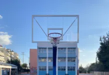 Ανοιχτά τα προαύλια των σχολείων του Δήμου Πεντέλης έως τις 10 Σεπτεμβρίου