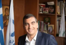 Διαδικασία ορισμού Αντιδημάρχων στον Δήμο Ελληνικού – Αργυρούπολης