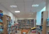 Από 2 Σεπτεμβρίου ξανανοίγει για το κοινό η Δημοτική Βιβλιοθήκη – Έφτασε η ώρα να γίνει ξανά σημείο αναφοράς σημειώνει ο Δήμος Ν. Φιλαδέλφειας – Ν. Χαλκηδόνας
