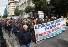 «Δεν θυσιάζουμε τις ζωές μας για τα κέρδη και τους πολέμους τους»