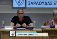 Δημαιρεσίες στον Δήμο Μεταμόρφωσης
