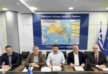 Δημιουργία ελληνικού παραρτήματος του Ευρωπαϊκού Πανεπιστημίου Κύπρου στην Παλλήνη