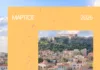 Ανακαλύψτε την ιστορία και την τέχνη της πόλης: Δωρεάν πολιτιστικές περιηγήσεις στην Αθήνα όλο τον Μάρτιο