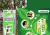 Ακόμα περισσότερα σημεία για την ανακύκλωση μαγειρικών ελαίων στον Δήμο Ηρακλείου Αττικής