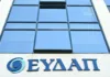 Ο Δήμος Πεντέλης ζητά διάλογο για τη νέα επιβάρυνση στο τιμολόγιο ύδρευσης των ΟΤΑ