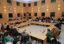 Δήμος Χαϊδαρίου: 22η τακτική συνεδρίαση Δημοτικού Συμβουλίου στις 30 Σεπτεμβρίου, με ζωντανή μετάδοση