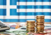 Νέα πρόταση της Ευρωπαϊκής Επιτροπής για το πλαίσιο των δημοσίων συμβάσεων