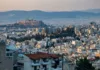 Νέο «Εξοικονομώ»: Mοντέλο αποπληρωμής μέσω λογαριασμών ηλεκτρικής ενέργειας και επιδότηση έως 80%