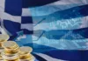 Πλεόνασμα στην ελληνική οικονομία παρά τα επεκτατικά μέτρα, σύμφωνα με το ΕΔΣ