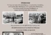 2ο Φεστιβάλ Τοπικής Ιστορίας στον Δήμο Νέας Φιλαδέλφειας – Νέας Χαλκηδόνας: «Τα παιδιά συνομιλούν με την ιστορία της πόλης μας»