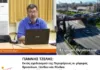 Γιάννης Τζέλης: “Εκτός σχεδιασμού της Περιφέρειας οι γέφυρες Βρυούλων, Ξάνθου και Πίνδου”