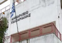 Προβλήματα και Προτάσεις για την Καθαριότητα στην Καισαριανή