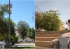 Δωρεάν πρόσβαση στο internet σε δημόσιους χώρους