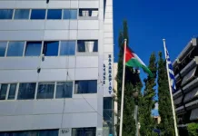 Πίνακας απορριπτέων υποψηφίων για τον σχολικό καθαρισμό στον Δήμο Χαλανδρίου