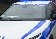 Θανάσιμο μαχαίρωμα 15χρονου μετά από συμπλοκή ανηλίκων – Στα χέρια της ΕΛ.ΑΣ. ο 17χρονος που ομολόγησε
