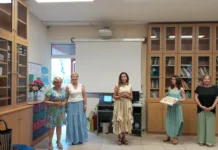 «Μαθαίνω Ελληνικά – Επικοινωνώ, Συμμετέχω στην Κοινότητα»