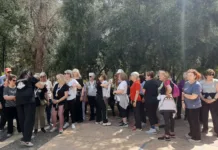 «Geri Olympics» 2026 στο Άλσος Αιγάλεω