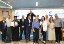 Βραβεία «Διαλόγου και Ένταξης Ελλάδας 2026»