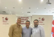 52η Εθελοντική Αιμοδοσία Δήμου Αμαρουσίου: 202 μονάδες ζωής για τη Δημοτική Τράπεζα Αίματος