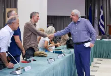 Καταγραφή αναγκών
