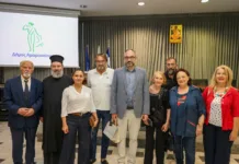 Επετειακή εκδήλωση για τα 100 χρόνια της Πλατείας Κασταλίας