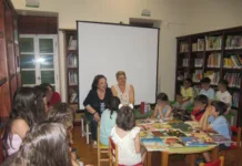Στη Βορέειο Βιβλιοθήκη του Δήμου Αμαρουσίου