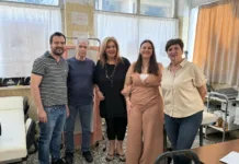 Δράση πρόληψης για τον καρκίνο του δέρματος