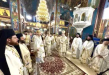 Πνευματική επισφράγηση κι ολοκλήρωση του 7ου Πανελληνίου Ανταμώματος Μικρασιατικών Συλλόγων