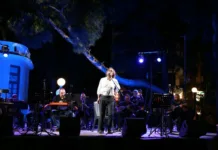 Συνεχίζονται οι πολιτιστικές δράσεις του Δήμου Νέας Ιωνίας