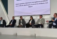Ουσιαστικές παρεμβάσεις στη συμμετοχή του Δήμου Νέας Ιωνίας στην Attica Green Expo