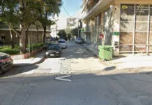 Ανοικτό το ενδεχόμενο αλλαγών