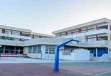 “Όχι στην ονοματοδοσία του 3ου Γυμνασίου Ν. Ιωνίας σε “Άγιος Γεώργιος””