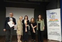 Η γνώση, η ιστορία και ο πολιτισμός συνεχίζουν να μας ενώνουν