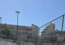 Το μεγαλύτερο Outdoor Fitness Park της Αττικής στο Πέραμα