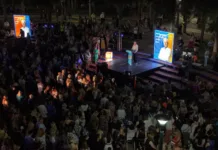 Ο Ανδρέας και τα κορίτσια του
