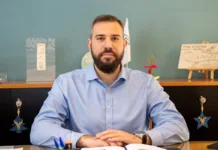 Αίτημα επέκτασης του Προγράμματος «55+»