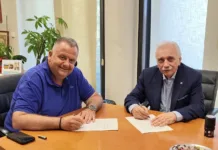 Δημιουργία Κέντρου Ψυχοκοινωνικής Υποστήριξης και Προαγωγής Ψυχικής Υγείας Παιδιού και Οικογένειας