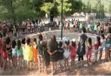 Θερινό πρόγραμμα παιδικών κατασκηνώσεων