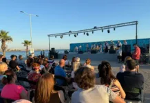 Μουσική και χαμόγελα στην παραλία Μπάτης