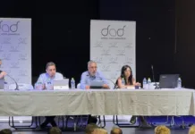 Ολοκληρώθηκε η δημόσια διαβούλευση για την αναβάθμιση του κέντρου του Δήμου Αγίου Δημητρίου