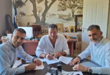 Νέος Φωτοβολταϊκός Σταθμός στο Δήμο Φυλής