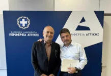 Υπεγράφη η σύμβαση για την κατασκευή νέου ΚΑΠΗ στον Δήμο Ηρακλείου Αττικής