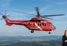 Ο Δήμος Αμαρουσίου συμμετέχει στην καμπάνια «Ασπίδα Προστασίας στην Κλιματική Κρίση»