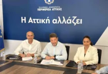 Έργο που αλλάζει την Μεταμόρφωση