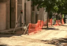 Πεζοδρομείται η οδός Δημητσάνης στη Μεταμόρφωση