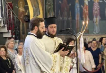 Χειροτονία Διακόνου στη Ν. Ιωνία