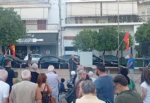 Τοπικές Κομματικές Οργανώσεις του ΚΚΕ: Επιτυχημένες εκδηλώσεις στις γειτονιές της Ν. Ιωνίας